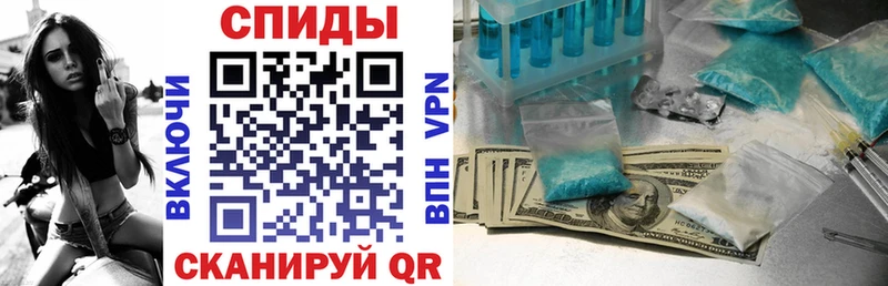 Amphetamine Premium  где продают наркотики  Сосновка 