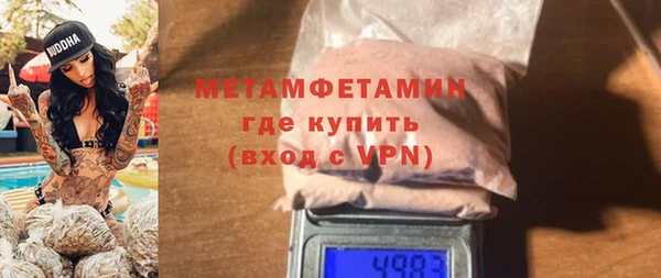 MDMA Premium VHQ Пересвет