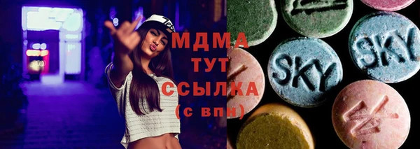 наркотики Переславль-Залесский
