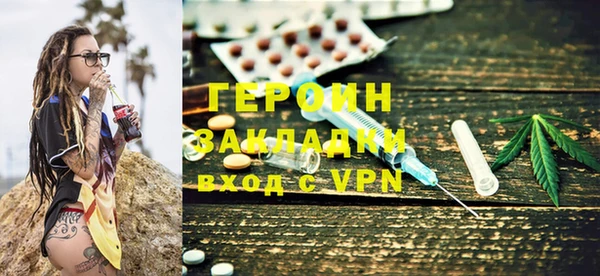 амф Пестово