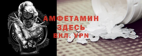 MDMA Premium VHQ Пересвет