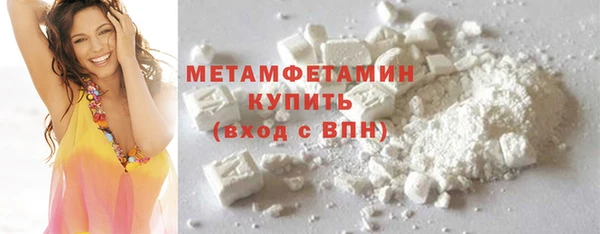 MDMA Premium VHQ Пересвет