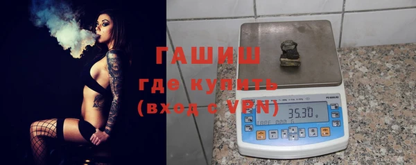 MDMA Premium VHQ Пересвет