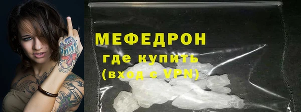 амф Пестово