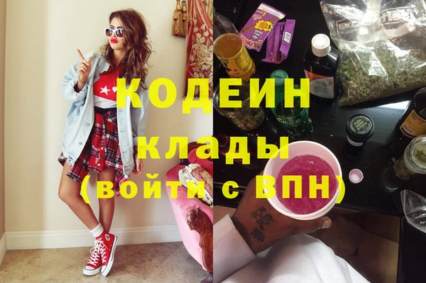 MDMA Premium VHQ Пересвет