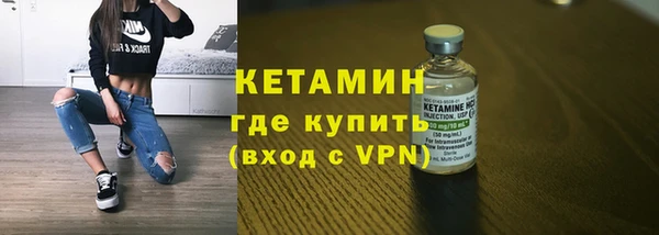 MDMA Premium VHQ Пересвет