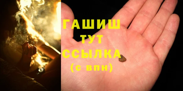 наркотики Переславль-Залесский
