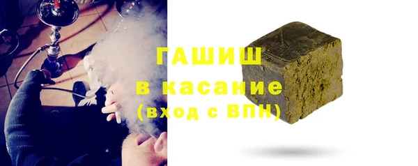 наркотики Переславль-Залесский