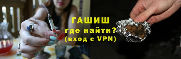 MDMA Premium VHQ Пересвет