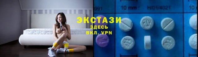наркотики Переславль-Залесский