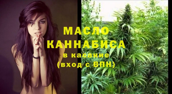 MDMA Premium VHQ Пересвет