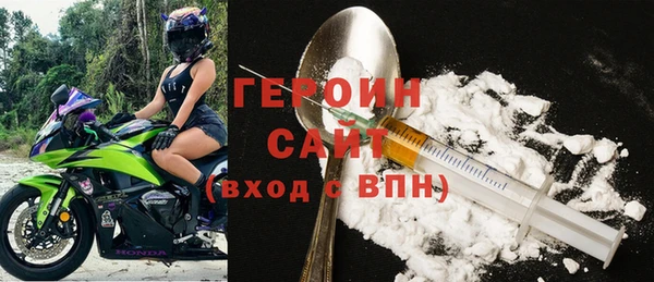 наркотики Переславль-Залесский