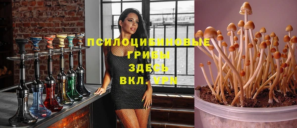 наркотики Переславль-Залесский