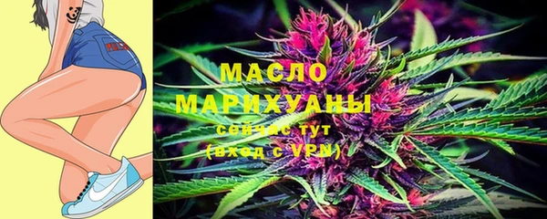MDMA Premium VHQ Пересвет