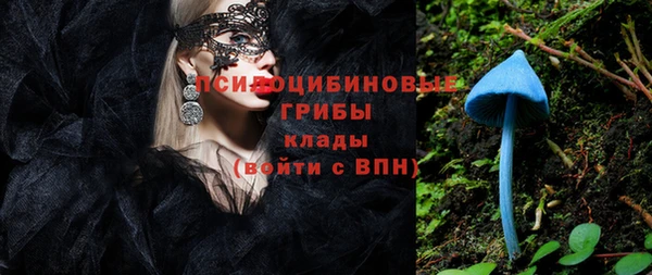 наркотики Переславль-Залесский