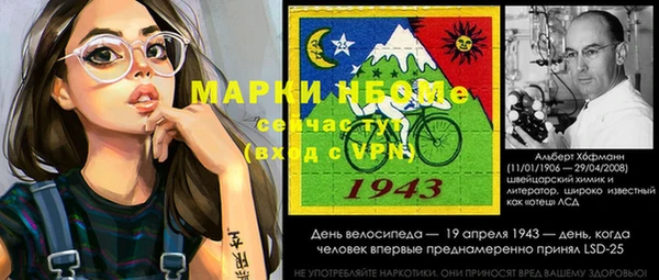 MDMA Premium VHQ Пересвет