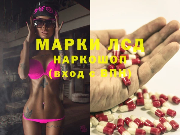 наркотики Переславль-Залесский
