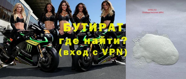 амф Пестово