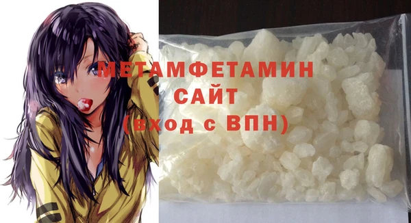 MDMA Premium VHQ Пересвет