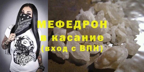 дурь Верхнеуральск