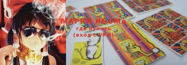 MDMA Premium VHQ Пересвет