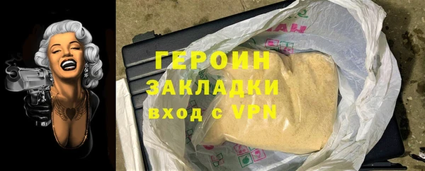 амф Пестово