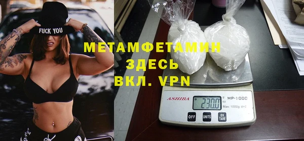 MDMA Premium VHQ Пересвет
