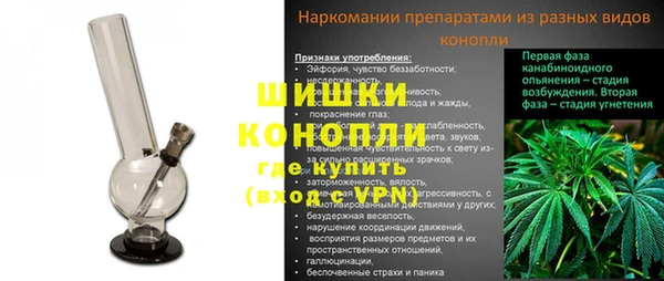 MDMA Premium VHQ Пересвет
