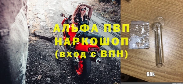 наркотики Переславль-Залесский