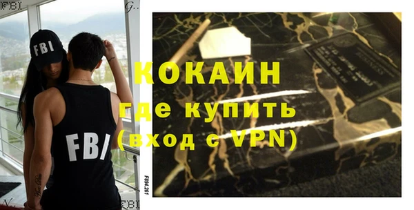наркотики Переславль-Залесский