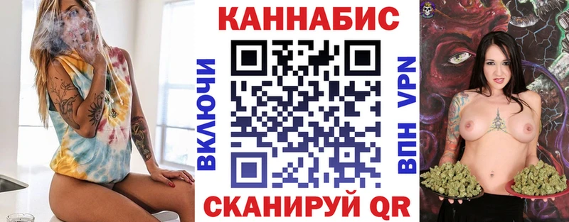 KRAKEN как войти  Сосновка  Марихуана индика 